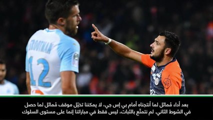 كرة قدم: الدوري الفرنسي: على لاعبي مرسيليا تبرير أدائهم الهابط أمام مونبلييه - غارسيا