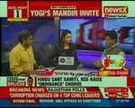 Yogi's Mandir invite; CPI jolts Telengana Gathbnadhan; Congress Treads Cautiously & more