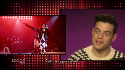 رامي مالك يتحدث عن تجربة الغناء أمام 170 ألف شخص للمرة الأولى في حياته