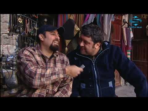 بقعة ضوء 8 ـ مجرد احساس ـ فادي صبيح