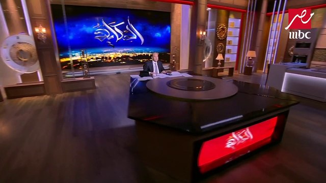 #الحكاية | ضيف معادي لقطر يحرج مذيع الجزيرة على الهواء ..شاهد رد فعل عمرو أديب على الواقعة