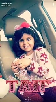 تاثر غازي المطيري من تعب صاحبه وسنابات غازي الذيابي في الطائف