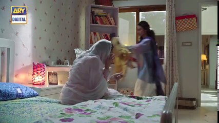 Balaa Epi 19 - 5th November 2018 - ARY Digital Drama