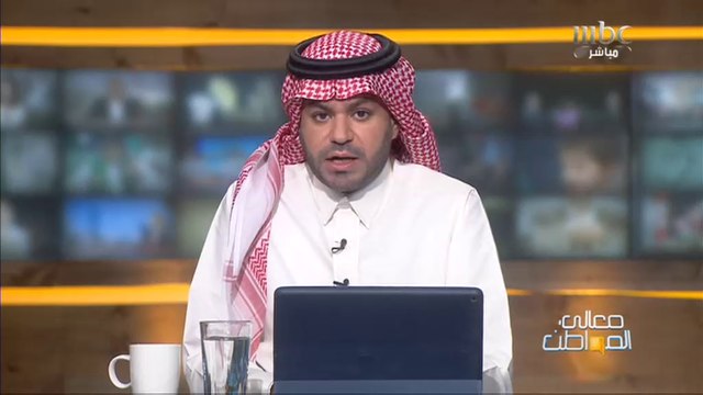بعد إعلان الشركة السعودية للكهرباء خدمة حسابي ، نائب الرئيس الأعلى للاتصال والعلاقات العامة بالشركة السعودية للكهرباء يكشف التفاصيل لــ #معالي_المواطن