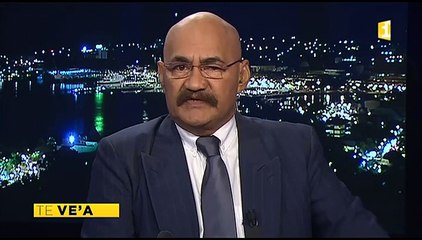 Te pohe o te fare toa no te ho'ora'a tao'a Ve'a_Tahiti_P1_24.1.14