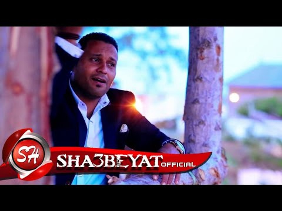 ابراهيم سعد برومو كليب وخدانى فى دوكة اخراج احم...