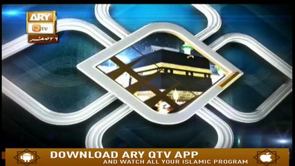 Islam Ki Bahar - 4th November 2018 - ARY Qtv