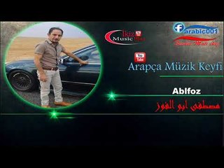 مصطفى ابو الفوز   زمورات