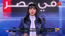 الأزهر الشريف يدين حادث المنيا الإرهابي ويؤكد :لن يزيد المصريين إلا إصرارا على محاربة الإرهاب#الجمعة_في_مصر