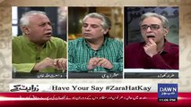 Zara Hut Kay – 5th November 2018