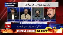 Fayaz Ul Hassan Comments On Asif Zardari's Interview To Haid Mir..
