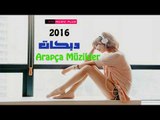 دبكات 2016 Arapça Müzikler