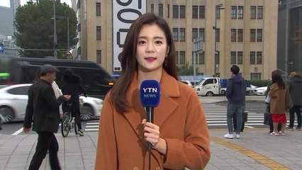 [날씨] 오늘 '입동', 닷새째 서쪽 초미세먼지 비상 / YTN