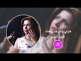 حربي وحربك ولعت فجر الشام  دبكات معربا 2019