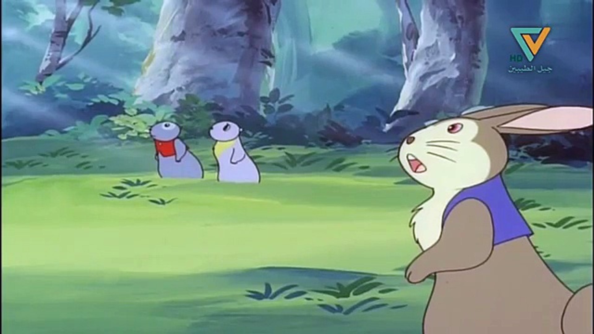 الغابة الخضراء الحلقة 20 Video Dailymotion