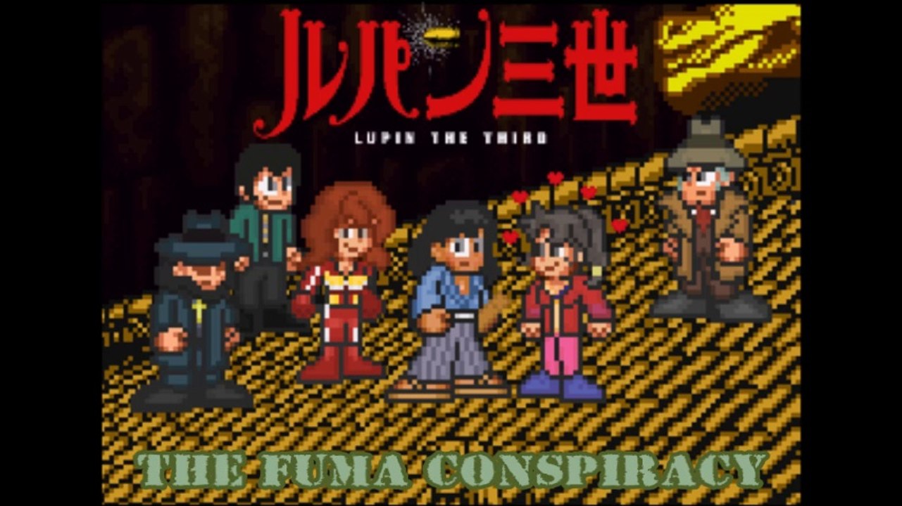 Otaku Evolution Episode 126 - Lupin III: The Fuma Conspiracy