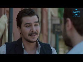 مسلسل العراب الحلقة 14 | سلوم حداد - عاصي الحلاني - نسرين طافش - كندة حنا