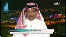 ماجد النفيعي يفسر تغريدته.. الاتحاد شيء من التاريخ