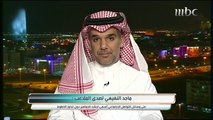 ماجد النفيعي: الرياضة السعودية تحتاج لعودة الاتحاد للمنافسة.. هو يعاني من قلة التوفيق