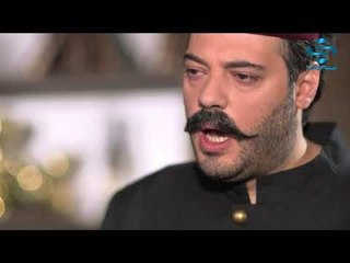 مسلسل بواب الريح الحلقة 1 | دريد لحام - غسان مسعود - امارات رزق - مصطفى الخاني