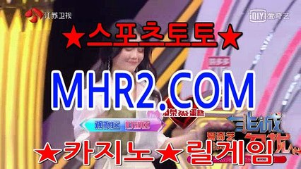 블랙 잭배팅 MHR2쩜   C0M