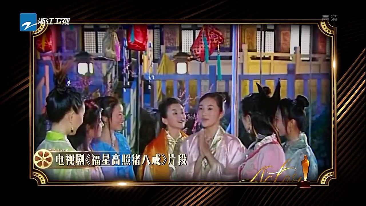 演员来了热点问题大考验 《我就是演员》幕后花絮 20181105 [浙江卫视官方HD]