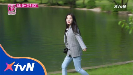 아이린의 좌충우돌 파노라마 도전기!(feat.촬영팀)  - 레벨업 프로젝트3