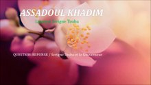 KHASSIDA WOUDOUDOU SAFAHI