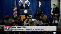 South Korea, 7 other countries granted waiver from U.S. sanctions on Iran