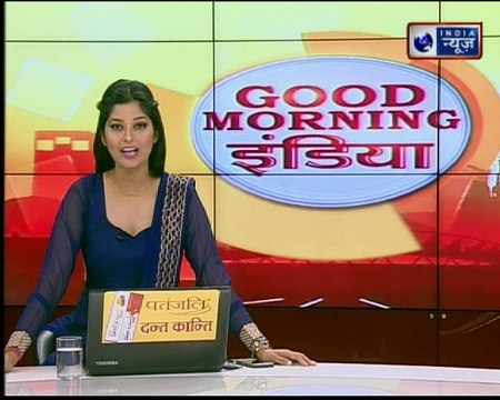 Major news in today's newspapers | जानिए आज के अखबारों में क्या है खास