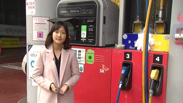 유류세 인하 첫날...주유소 직접 가보니 / YTN