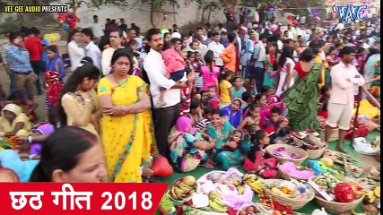 Pawan Singh - 2018 का पहला सबसे बड़ा - छठ गीत - Mai Rowat Hoihe - Bhojpuri Chhath Geet 2018 new ( 480 X 854 )