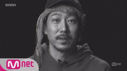 [2018 MAMA] #LikeMAMA #LikeTigerJK #TigerJK