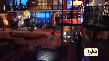 أمير كرارة يعترف لأول مرة بمشاكله مع زوجته  على الهواء