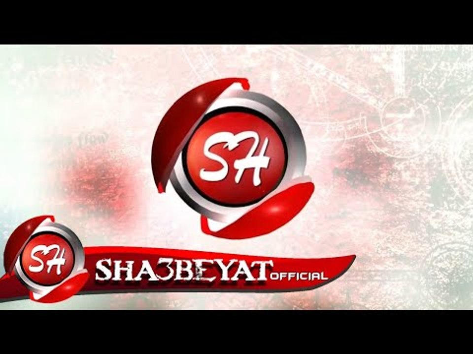 برومو قناة شعبيات الفضائية غناء ايفا الايرانى ش...