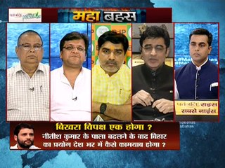 महाबहस: 2019 के चुनाव में आप कैसे लड़ेंगे और क्या करेगे ?