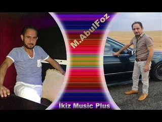 مصطفى ابو الفوز   عتابا 2016 AbulFoz