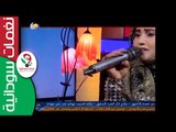 ‫ الفنانة فهيمة عبدالله & الشاعر البشري ابراهيم  /  100 دقيقة ‬‎