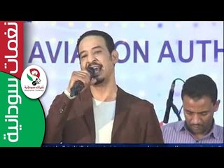 الفنان ‫طه سليمان /  الكيف بشر  .. الاحتفال باليوم العالمي للطيران 2017‬‎