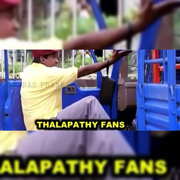 SARKAR MOVIE MEME REVIEW | MADRAS PRANK