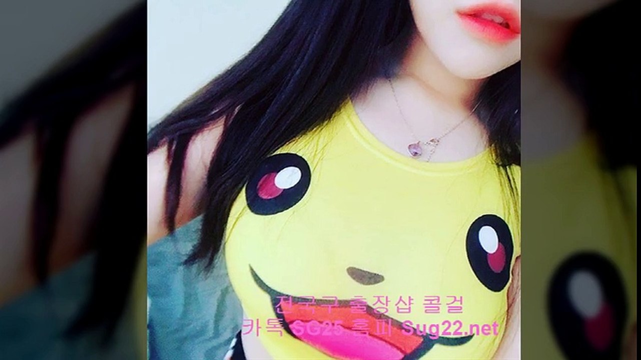 강원출장샵 //카톡sg25//【sug22.net】 강원출장안마 강원콜걸 강원출장마사지 □ 강원출장업소& 강원출장만남 ♡ 강원출장샵추천 강원모텔출장