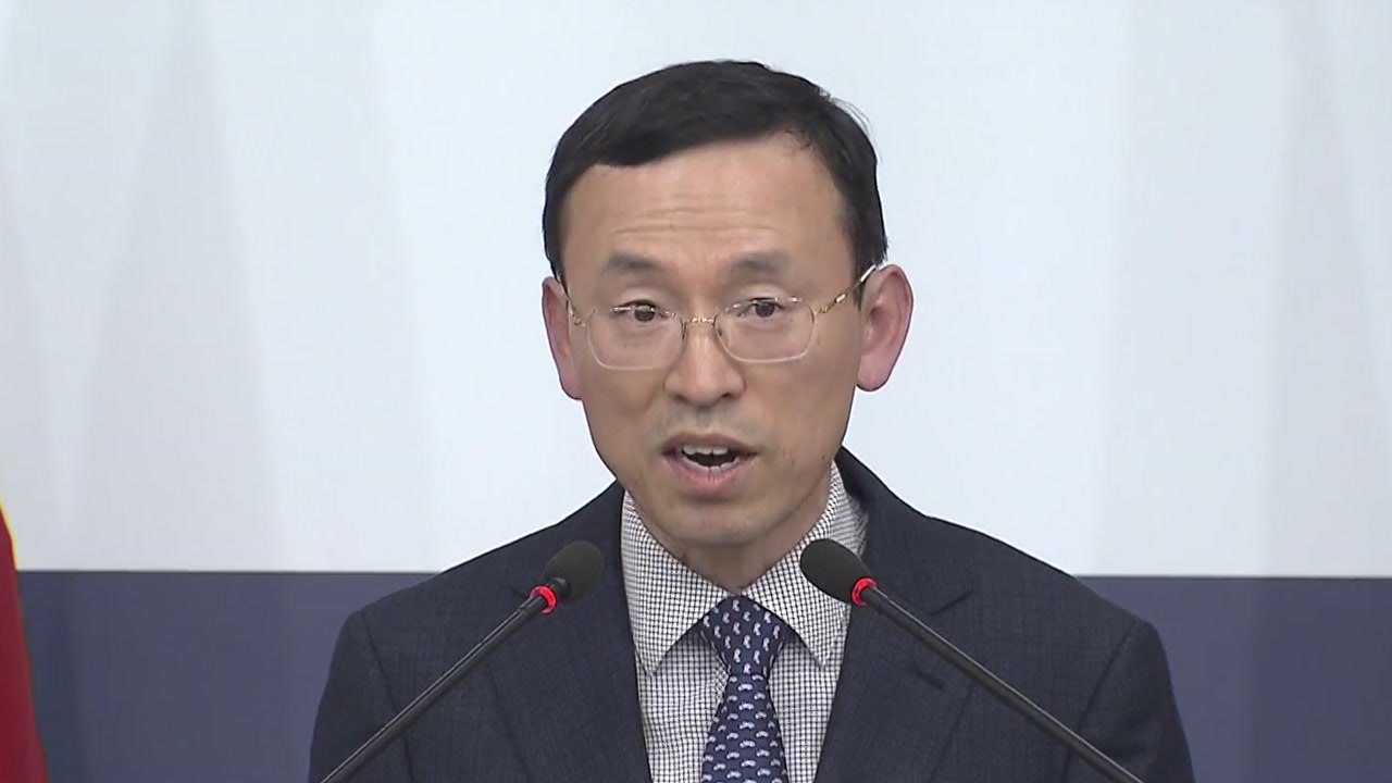 북미 고위급 회담 후 한미 북핵 대표 협의 추진 / YTN