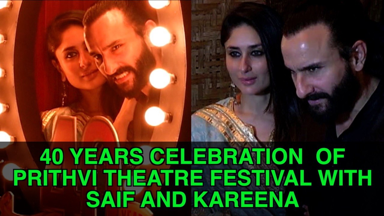 Saif and Kareena at Prithvi Theatre 40th Festival Season | Bollywood | News & Gossips