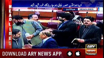 Headlines ARYNews 1300 6th November 2018