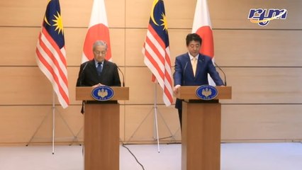 Look East policy: More cooperation from Japan in education sought