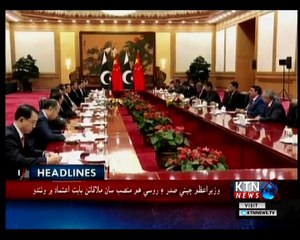 KTNNEWS Headlines- 1 PM- 6th November 2018