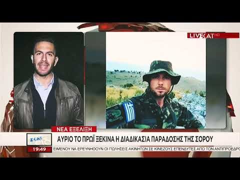 Jashtë Tiranës - Dita JO për Bularatin Pj.2 - 4 Nëntor 2018 - Show - Vizion Plus