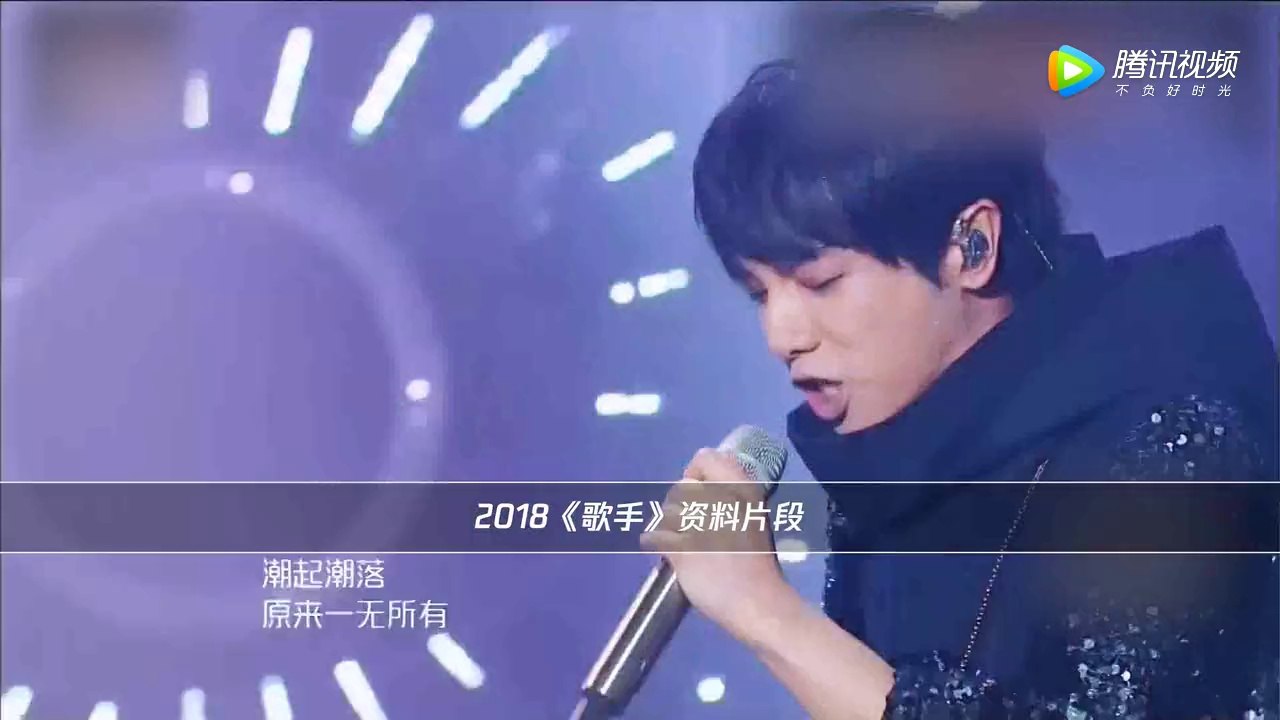 【華晨宇- doki100秒心跳安利】/【HUACHENYU】