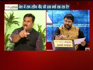 बाबा राम रहीम पर 302 का मुक़दमा लगना चाहये