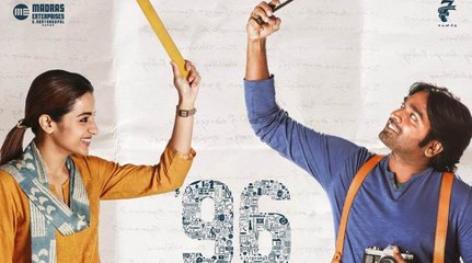 നടി തൃഷയടക്കമുള്ളവർ എതിർപ്പുമായി രംഗത്ത്  | OneInida Malayalam